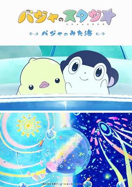 h福利视频