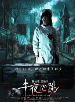 182福利视频